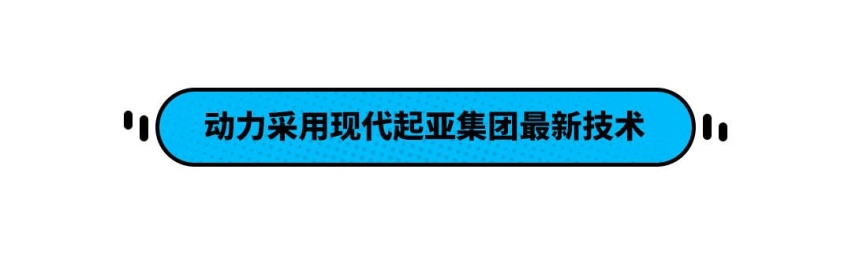 终生免费保养！全新起亚K5凯酷 只要16.18万起？