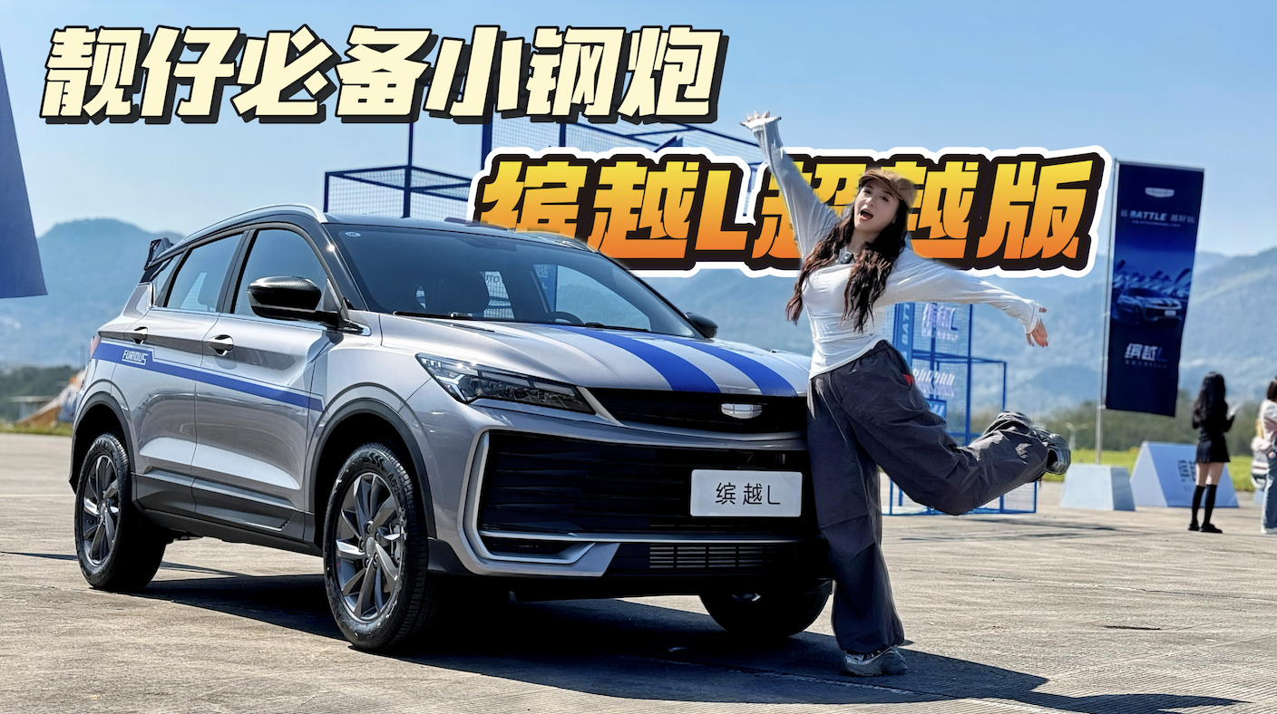 �n�б؂�С��ڣ��_ԽL��Խ���ޕr����r7.48�f��ֱ���]�ۛ_��