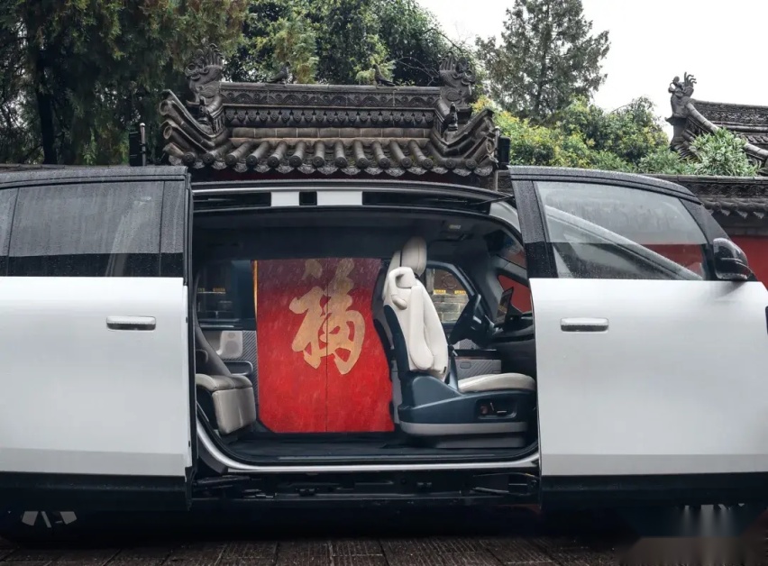 【E汽车】极氪MIX最新官图发布