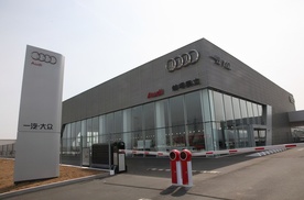 怎样才能避免踩中贷款买车的坑呢？别为了贷款而贷款