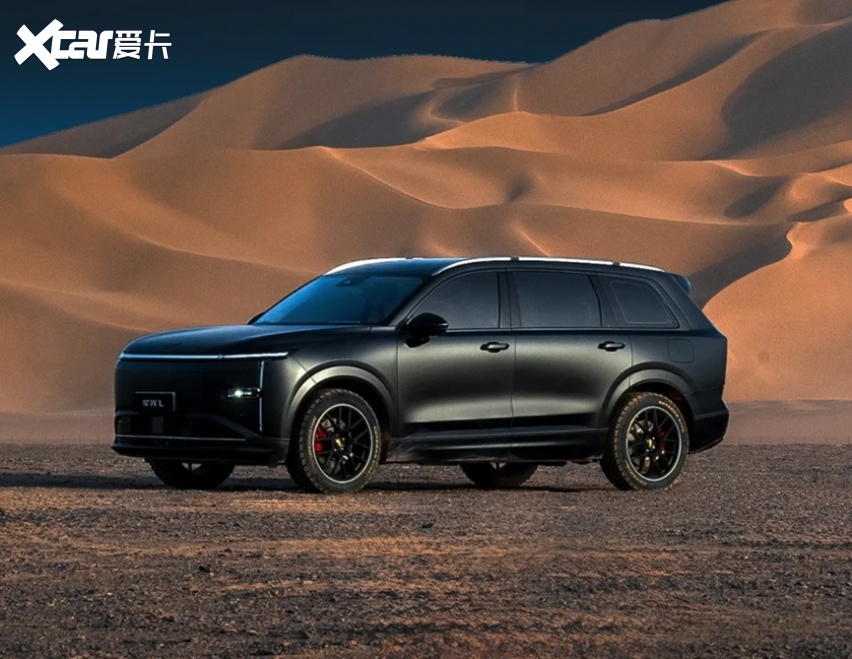 星光L怎么选？三款配置拆解，哪款才是你的“菜”