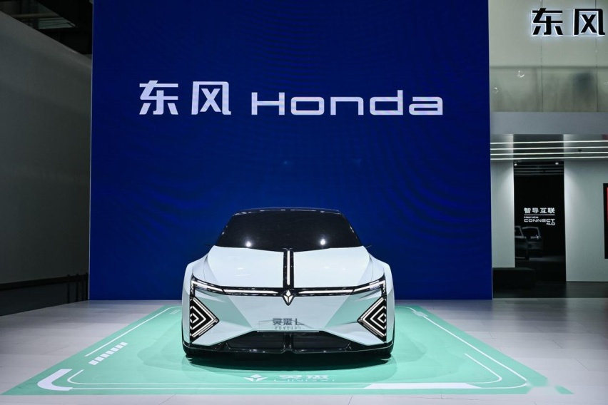“纯电新物种”猎光而至！ 东风Honda e:NS2广州车展首发亮相