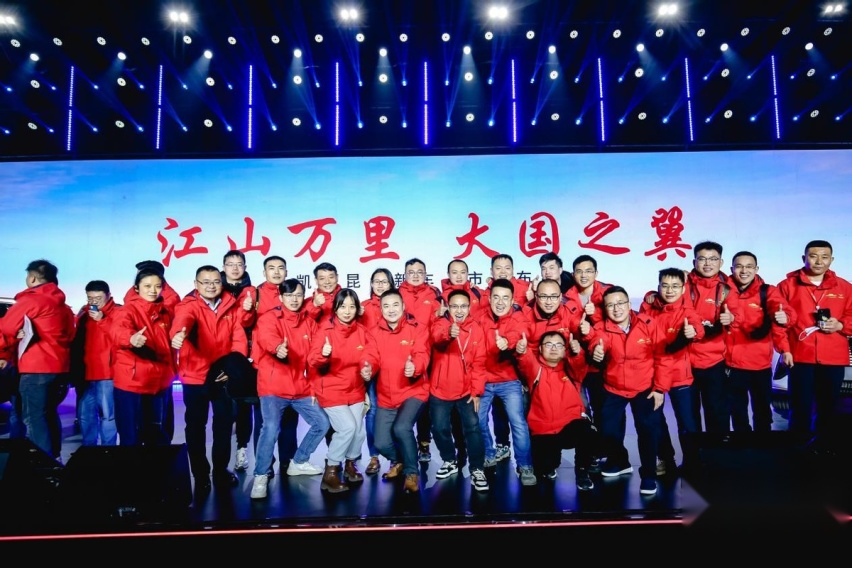 凯翼昆仑，让年轻人都挺起脊梁？