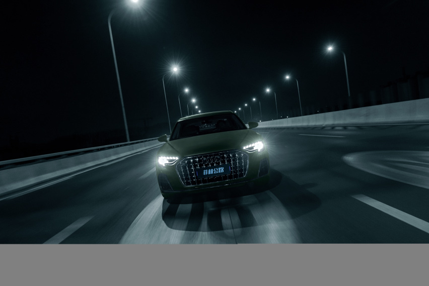 追光者 Audi A8L Horch