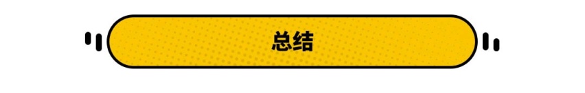 近期销量大跌，现在买车真能省一大笔钱吗？