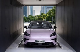 年轻人第一台“不将就”换电家轿！99秒换电，95后不再焦虑