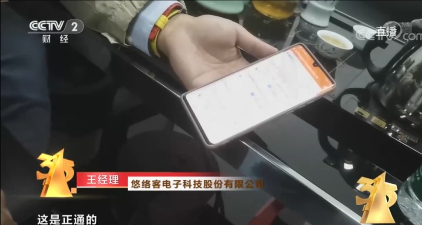两极分化、模式创新……传统经销商身处变革前夜