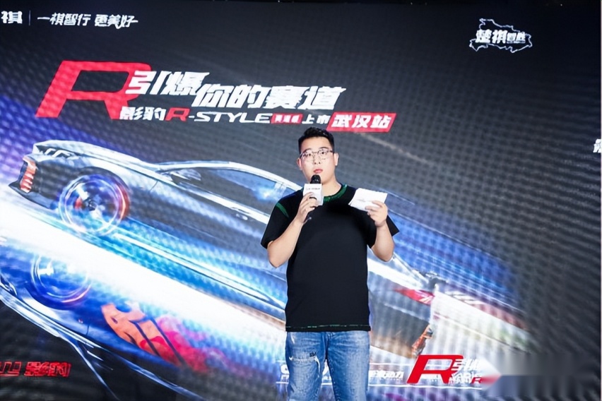 影豹R-style赛道版武汉上市，夯实运动家轿市场领先优势