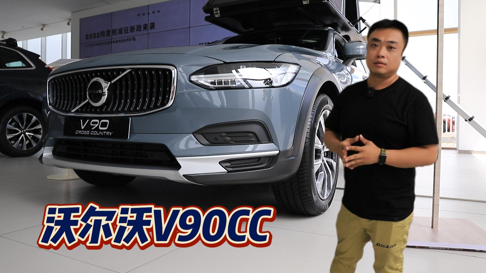 Ҫ惺СY_TA֠V90CCʲôң