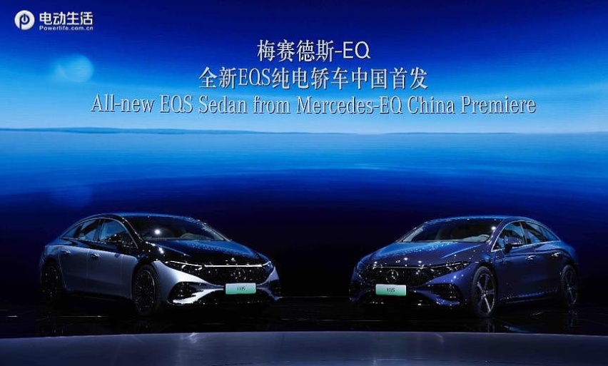 全新EQS/EQA/EQB发布 梅赛德斯-EQ之年注定不凡