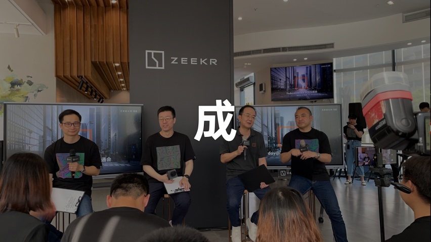 2021 年可交付订单售罄，极氪的用户之道