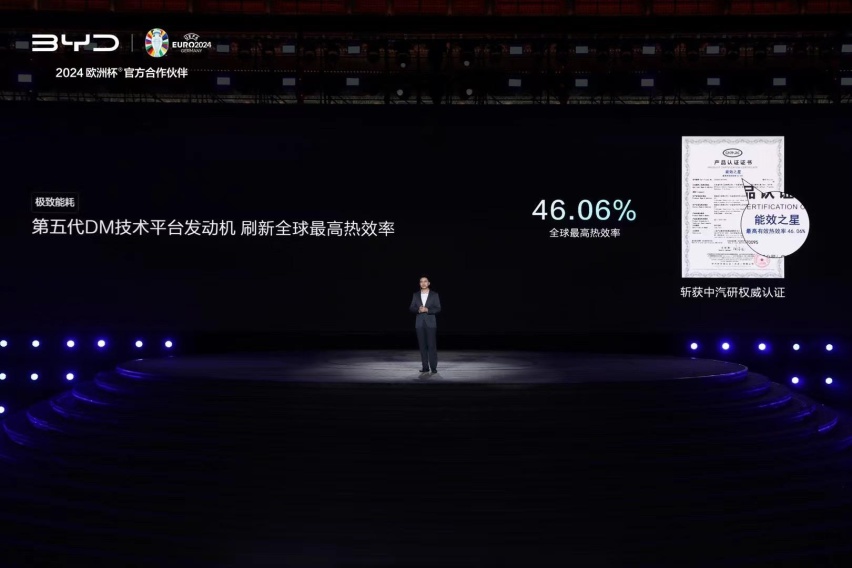 油耗2.9L、续航2100km，比亚迪第五代DM技术牛在何处？