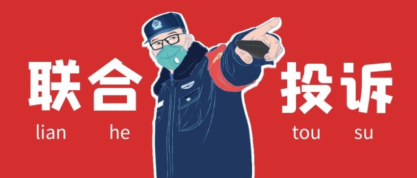 遭遇来自用户的Triple Kill 车机问题或成领克的终结者