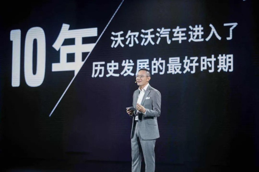 引入48V轻混系统，沃尔沃新款S90上市售价40.69万起