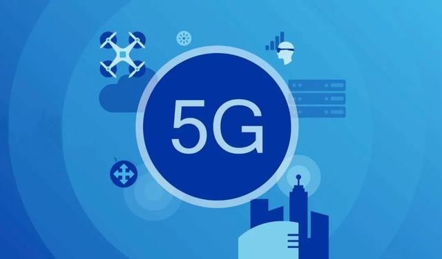 5G和自动驾驶究竟有没有关系？有什么关系？
