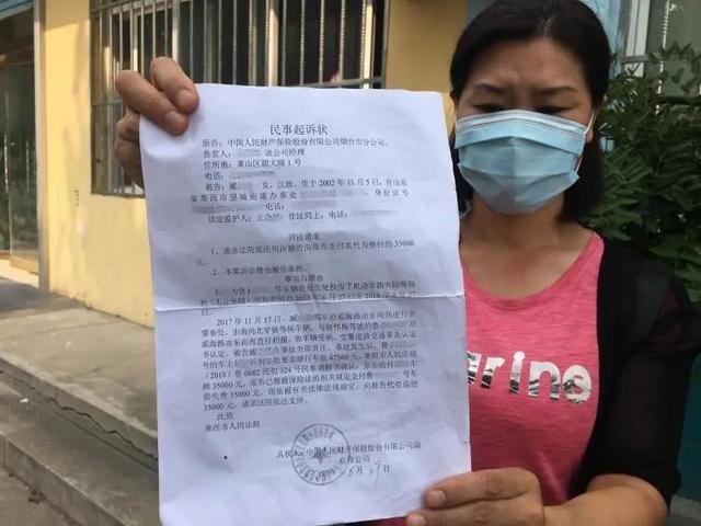 撞宝马私了，过了三年却被追偿！交通事故“私了”该怎么做？
