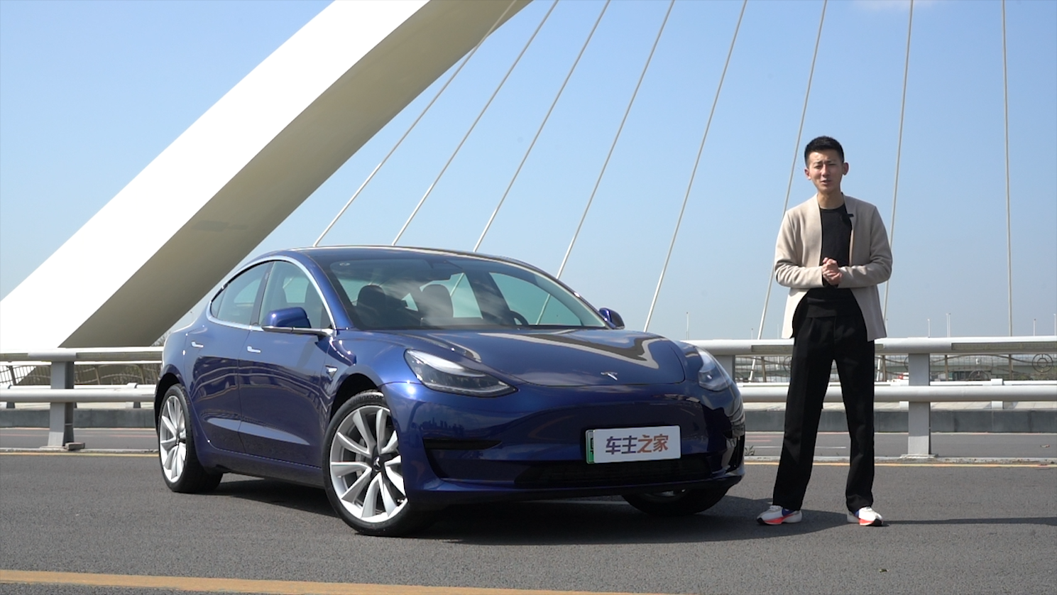 ����ǰ1�룺��˹��Model3�ͱ���3ϵ��ôѡ��