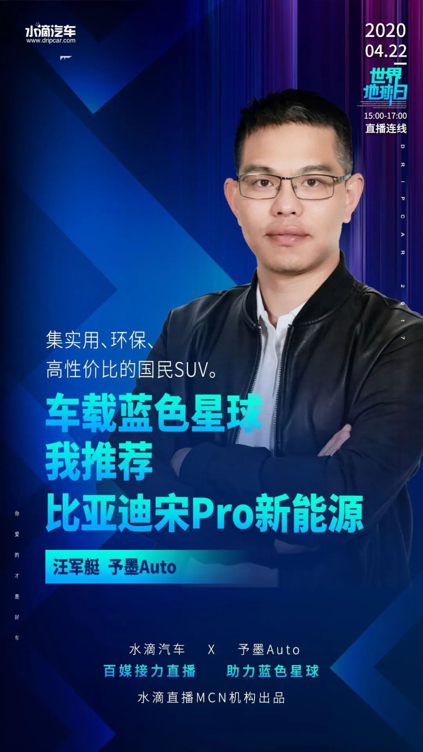 “三好生SUV”很多，但10万出头，它是最优解！