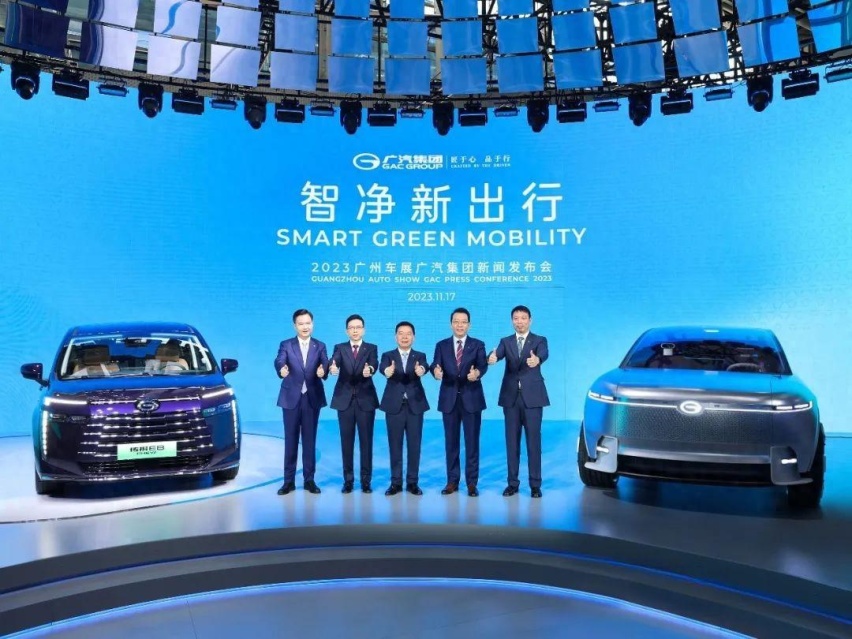 广汽集团重磅发布：自主品牌冲刺百万销量，2026年实现全固态电池装车搭