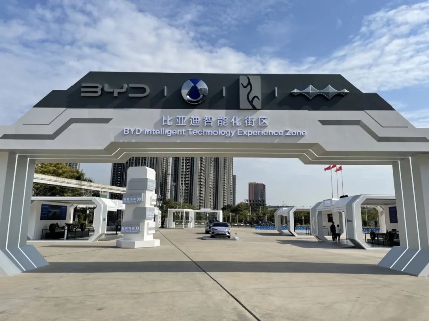 年度特辑｜比亚迪与自己的野心之战