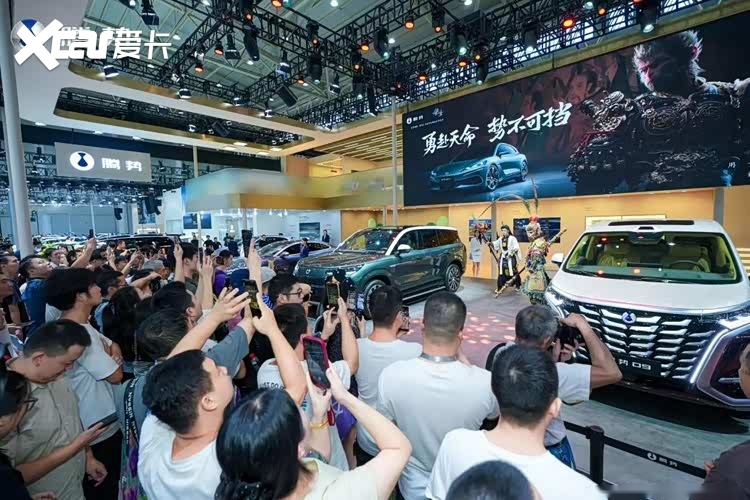2026款腾势N9、腾势D9武汉站上市发布会