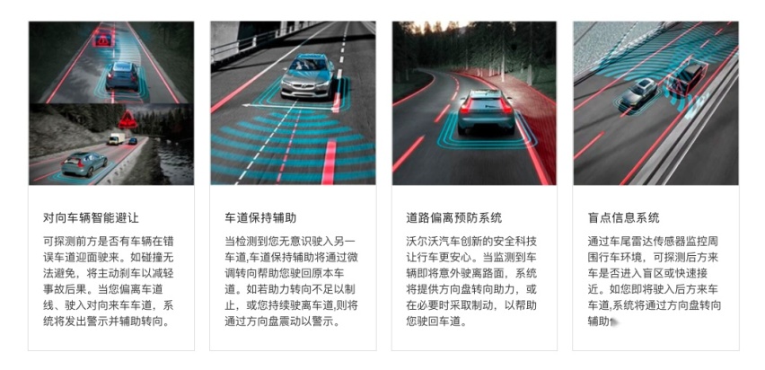 新车丨全新沃尔沃V60：“斯堪的纳维亚设计”的新生