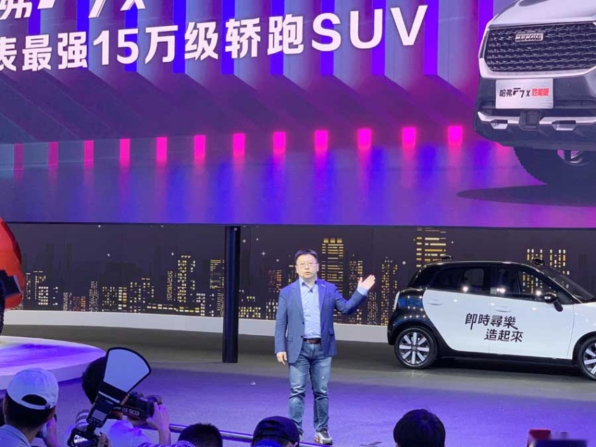 给我三分钟 带你看看2019广州车展长城汽车都有些啥