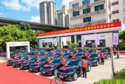 500辆帕萨特PHEV交付中金 ，上汽大众开启华南新能源攻略