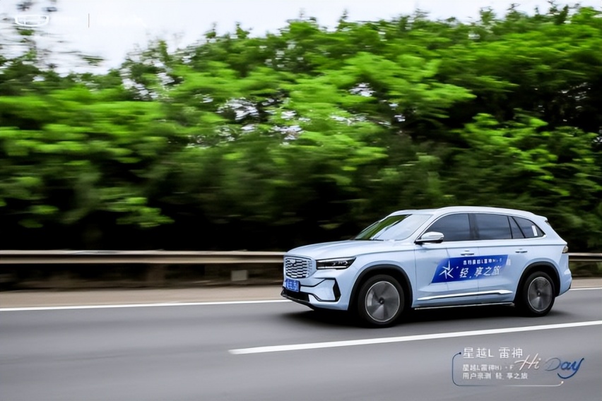 试驾星越L雷神Hi·F：一款堪称完美的混动SUV