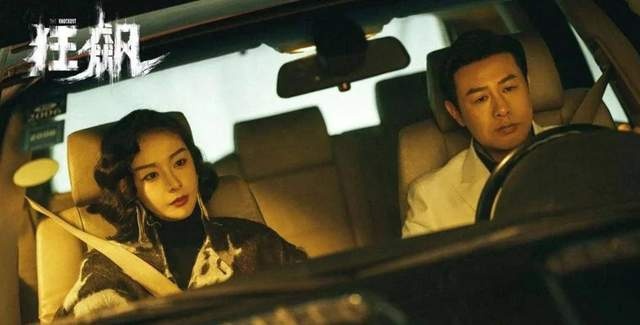 盘点热门电视剧《狂飙》里不差钱的大佬们都开什么车？奔驰、宝马最受欢迎