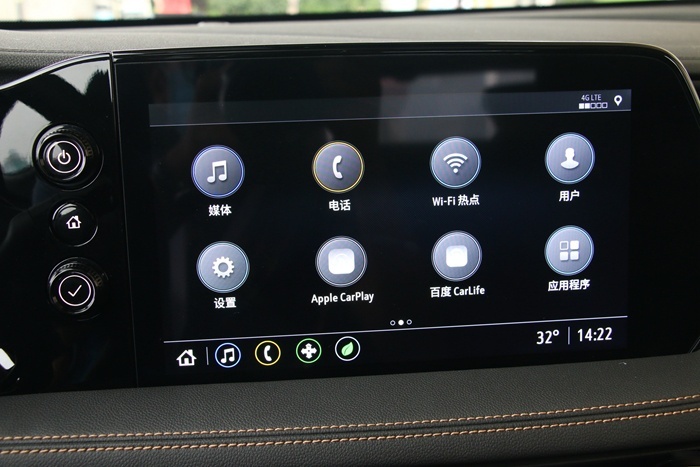别克微蓝7实拍：长续航、大空间、无线Carplay它都有