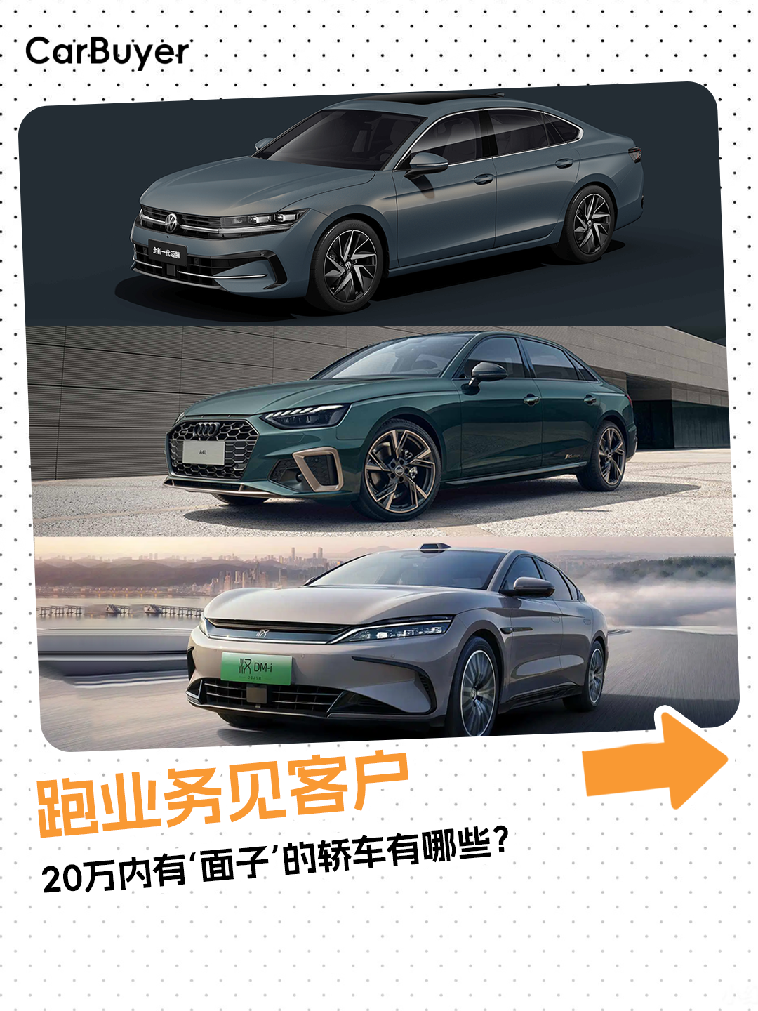 ��ҵ����ͻ���20�����С����ӡ��Ľγ�����Щ��