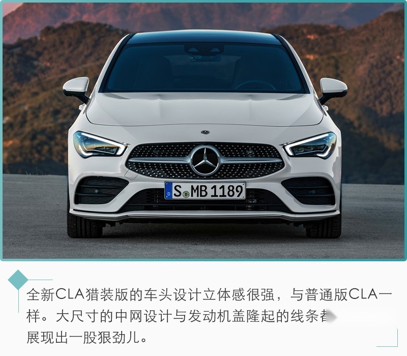 网通社汽车