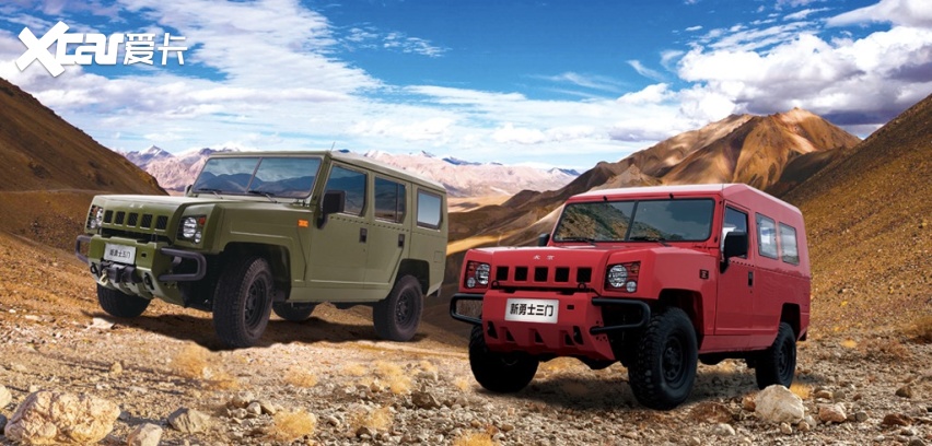 全新北汽勇士上市