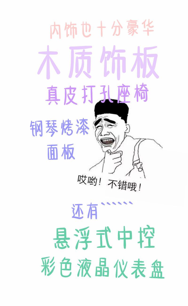 MKC的继承者来了，Corsair海盗？不，它是位旅行者