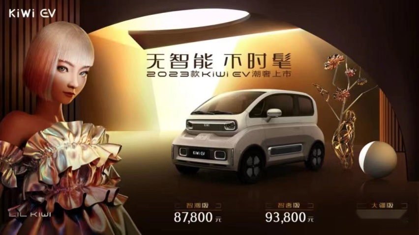 月销三位数的宝骏，能靠悦也打一场漂亮的翻身仗么？