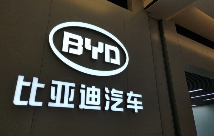 车企进军保险业，比亚迪要砸保险公司饭碗？