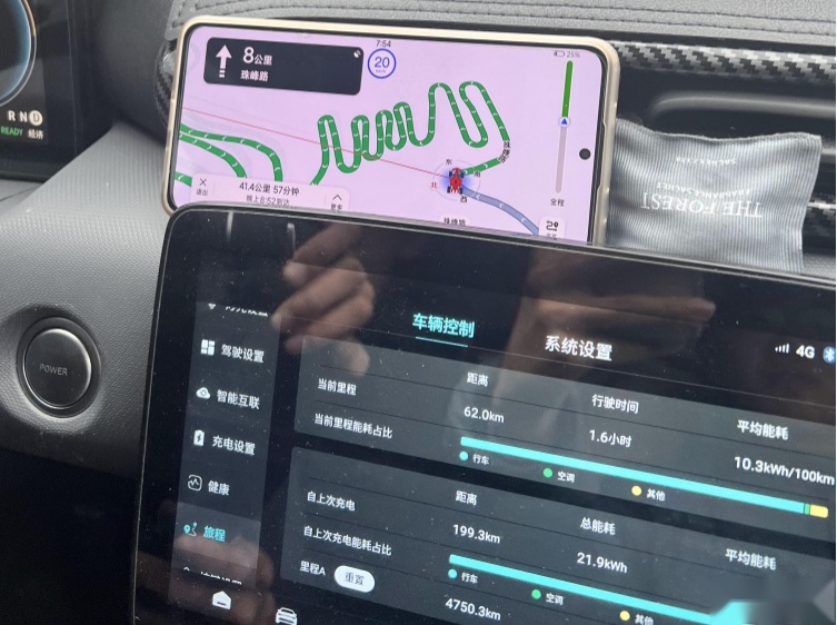 开着零跑T03进藏，车主的心有多大？