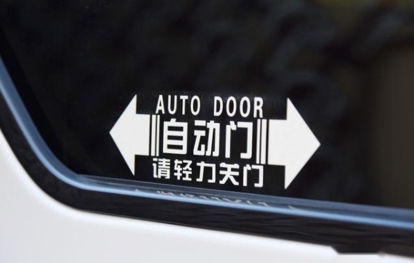 这三款20万级自主品牌MPV，谁才是商务出行的优选？  