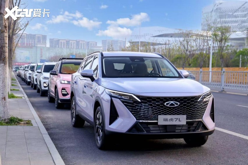 问鼎双百万 双虎耀全球 奇瑞瑞虎7 | 瑞虎5新品全球上市