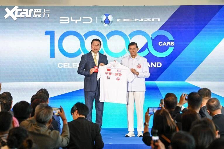 比亚迪泰国10万辆交付：中国新能源车的东南亚突破