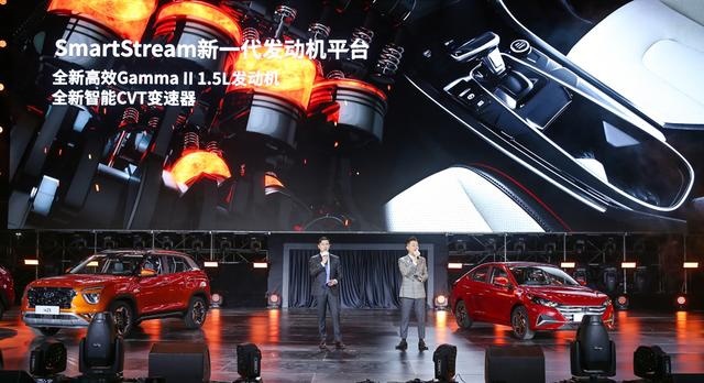 7.28万元起售，高性价比合资之选，新一代ix25&新一代悦纳上市