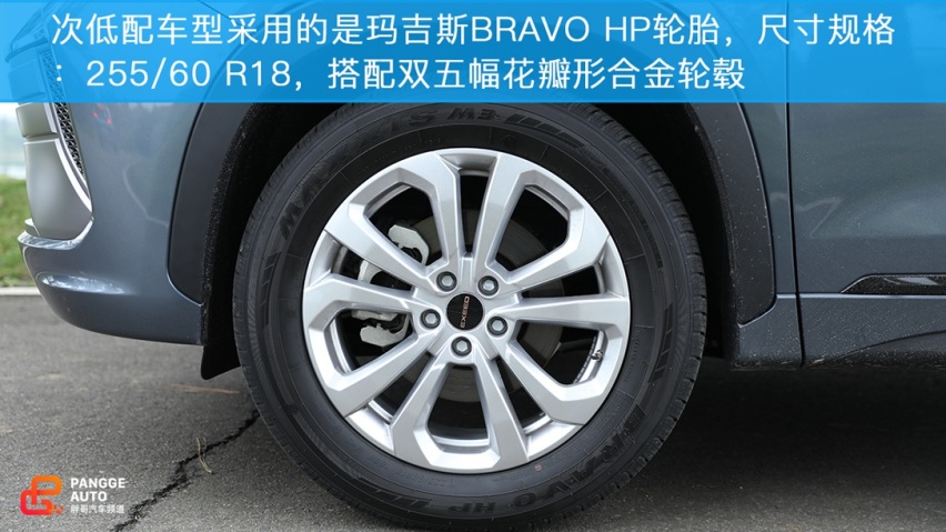 叫板合资 星途LX试驾体验