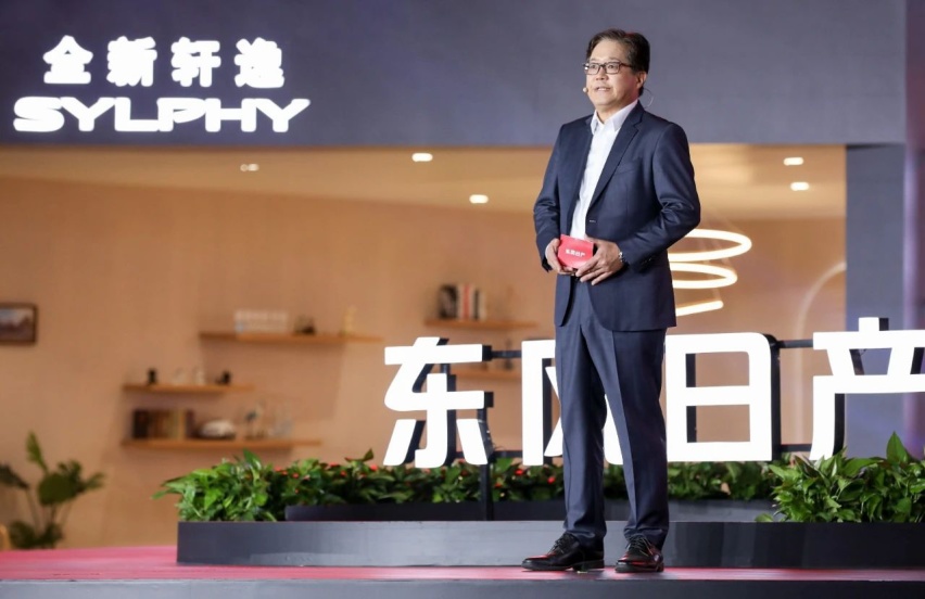 500万再出发！东风日产全新轩逸家族上市
