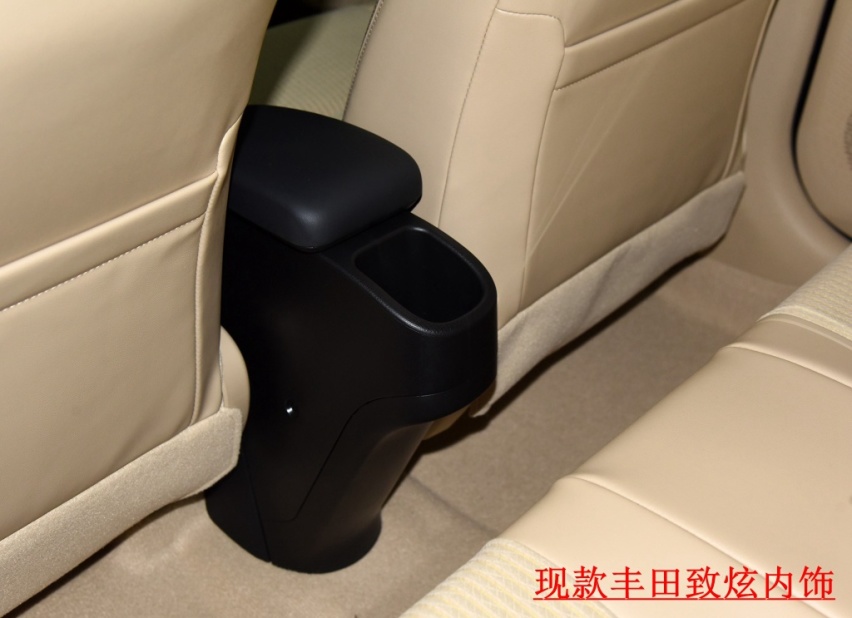还看飞度、Polo？新款丰田致炫来了，尺寸更大，颜值更高