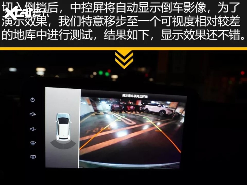 试驾完欧拉黑猫，那个男人感觉自己萌萌哒