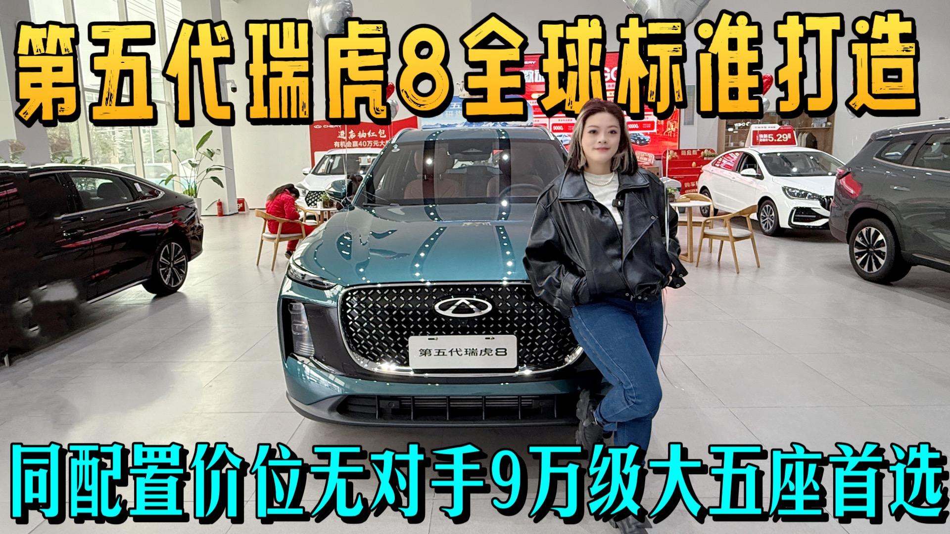 �����������8ȫ��˜� ������ͬ���Ãrλ�o����