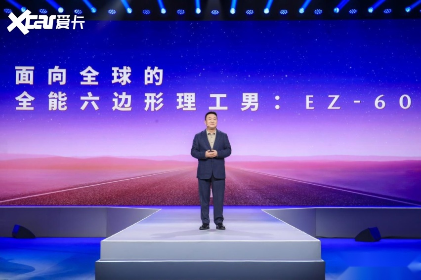 央视证言全球车标准，长安马自达在“变”与“不变”中迎战新能源