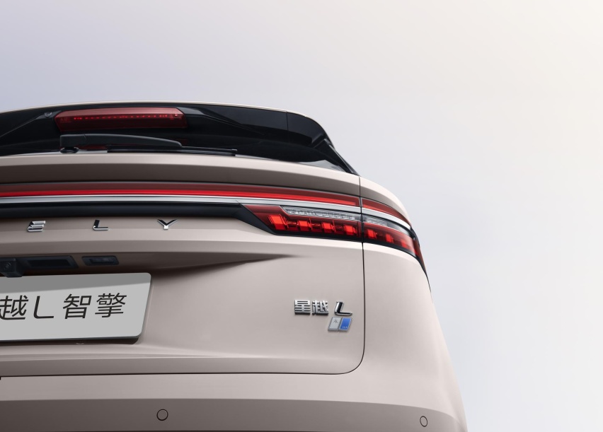 16.77万元起 吉利星越L智擎上市 综合油耗4.49L/100km