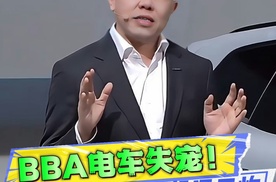 BBA遇袭！沃尔沃全新XC70四擎四驱，豪华超混第一车！